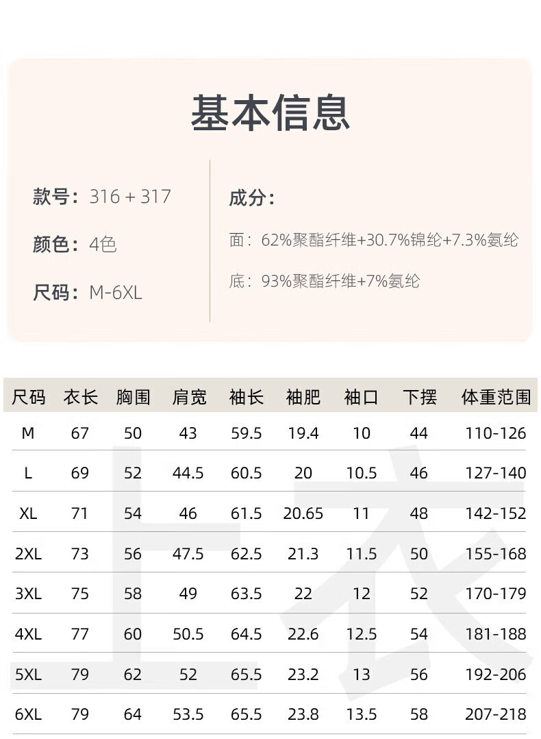 e1334d5711179bd9.jpg