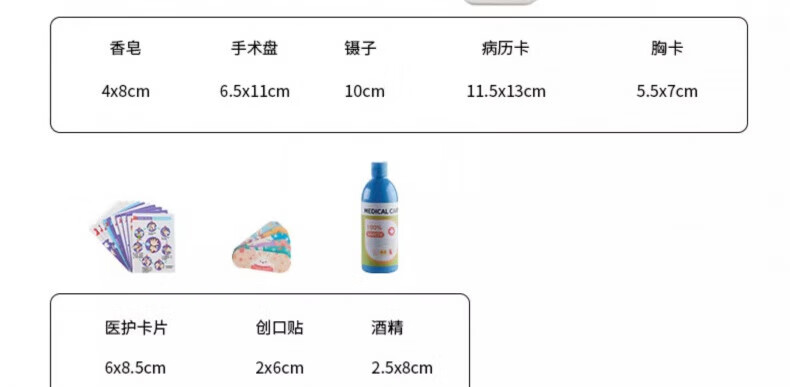8c20196244008c00.jpg