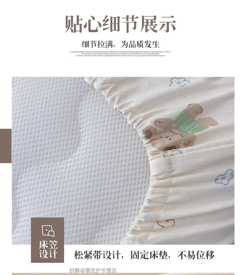 7fa36336e75729cd.jpg