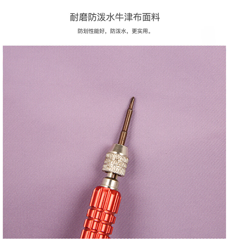 42fc012472716dc4.jpg