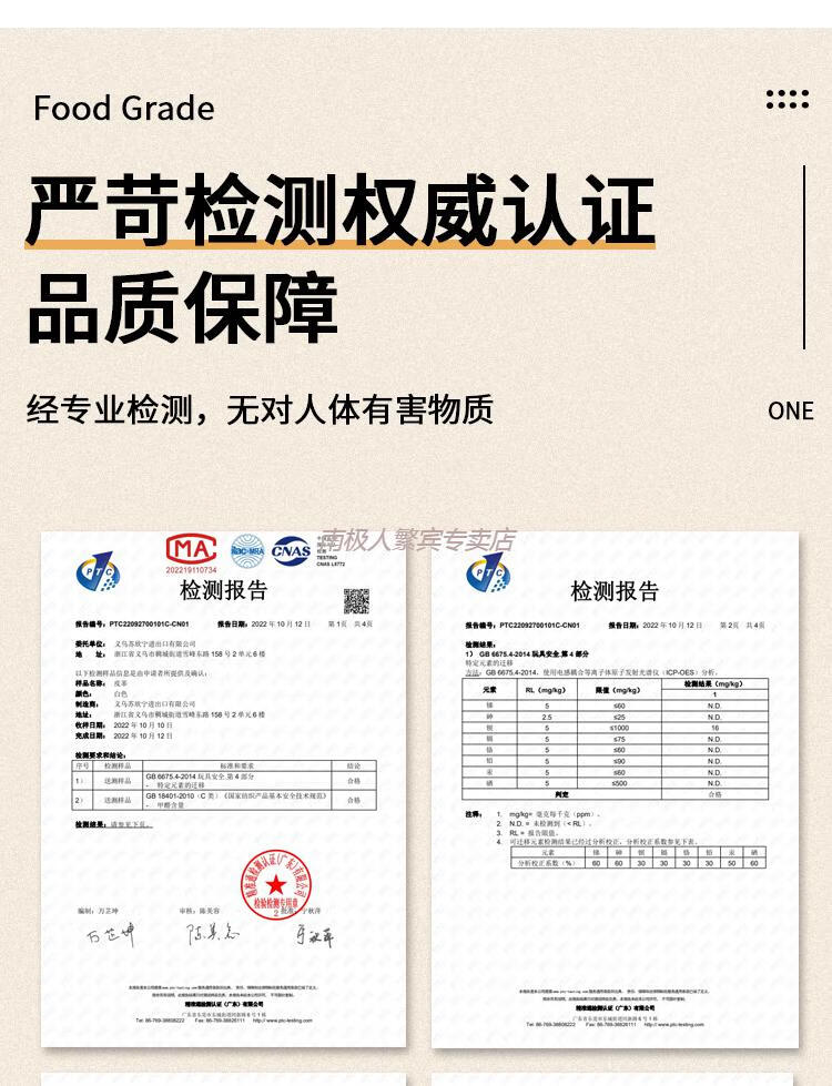 1ea7658e3d4de256.jpg