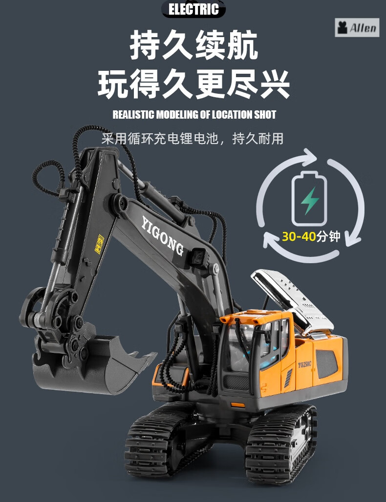 4428de8bf59589b9.jpg