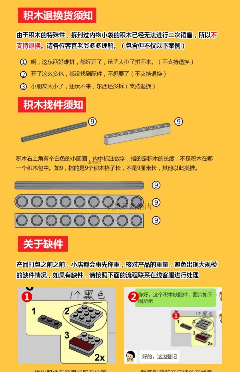17e8b95de5354f49.jpg