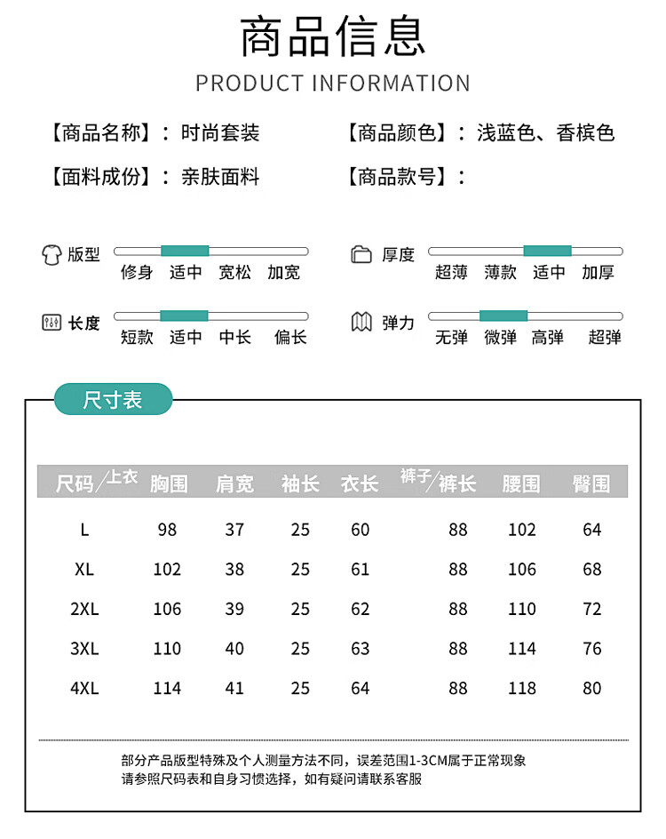 847b731dc8349fc9.jpg