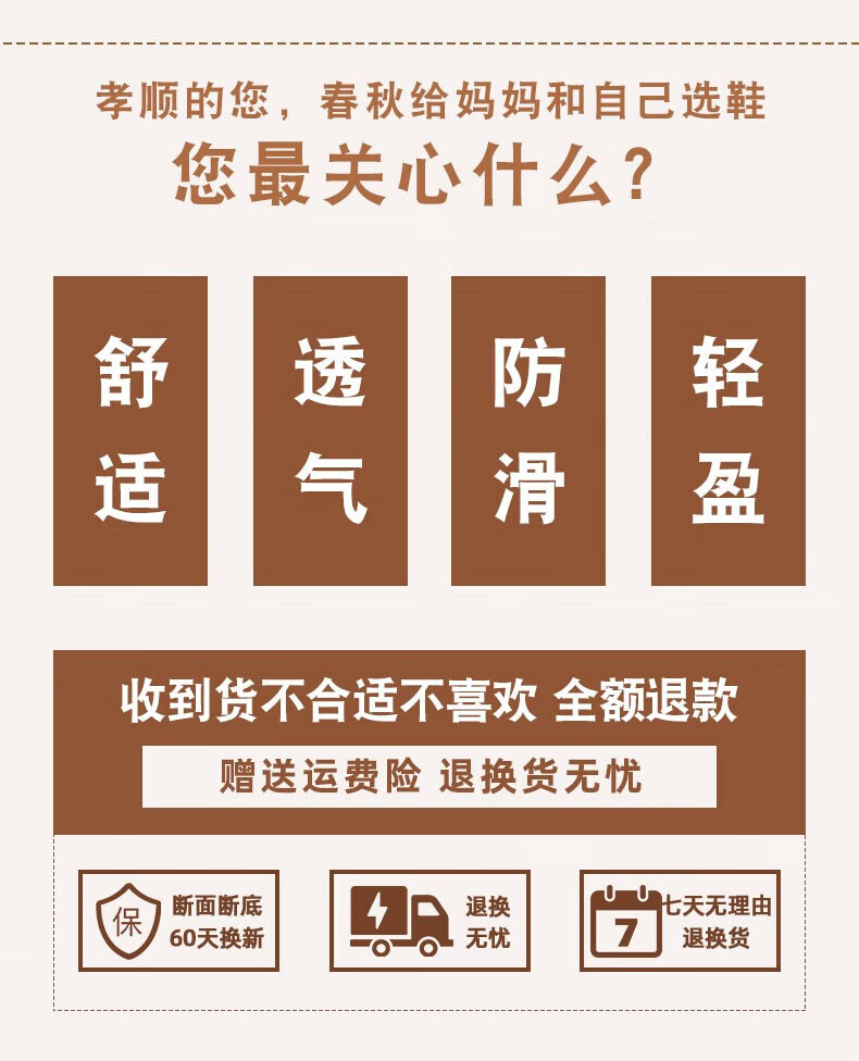 ca8ed777d7fccee0.jpg