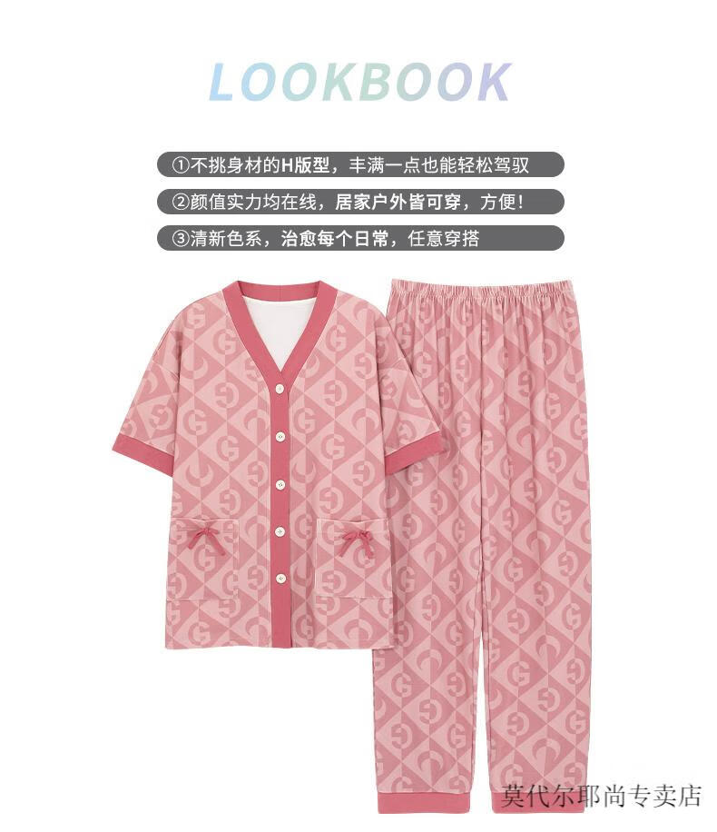 60b2dc59ae32a78d.jpg' style=