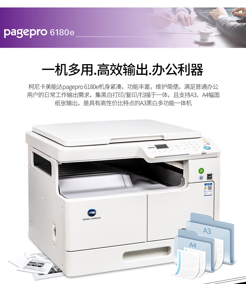 e2140cf74f35312d.jpg