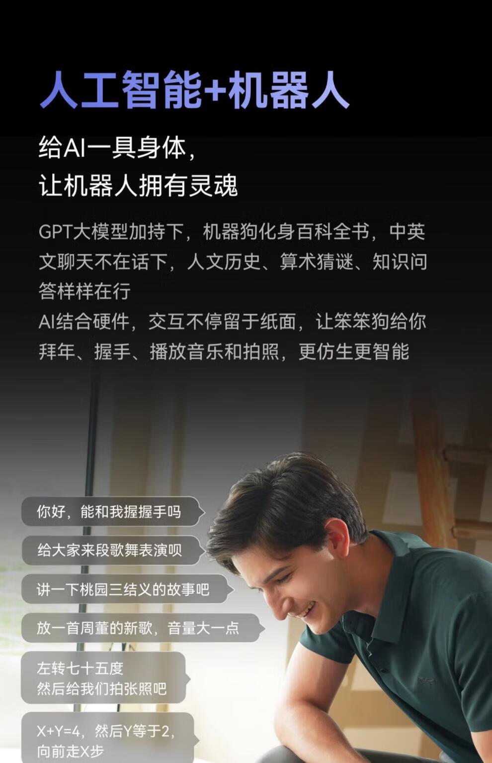 2637dcfbed5d644d.jpg