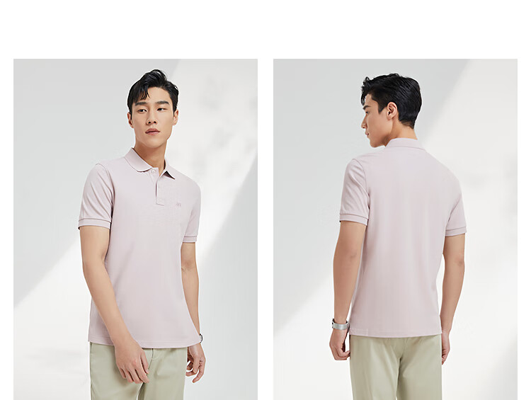 Youngor Breathable Cotton Summer Men's Short Sleeve Polo Shirt Business Casual Cool Moisture-Wicking Breathable XL Dark Green 11