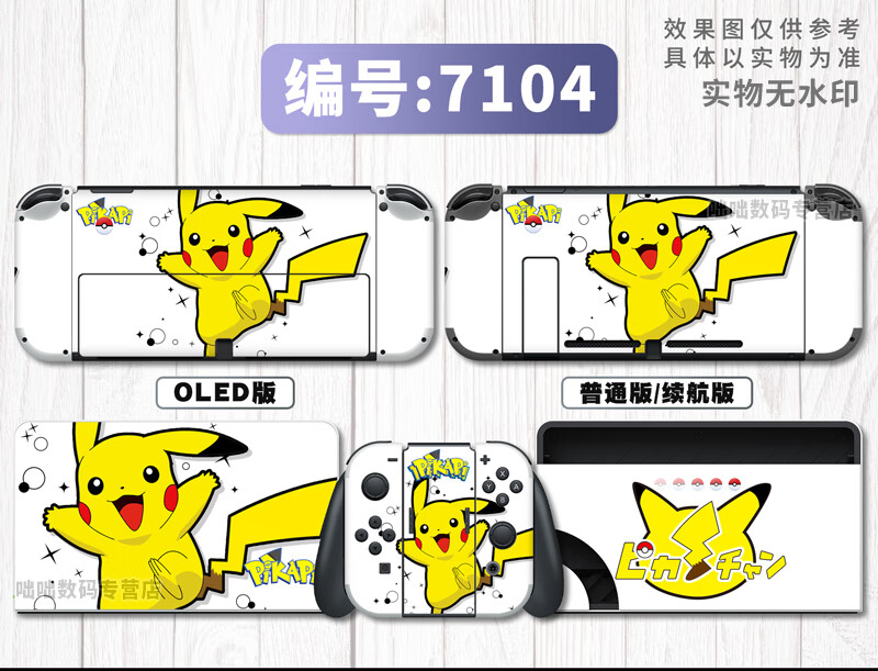 14515827be710599.jpg