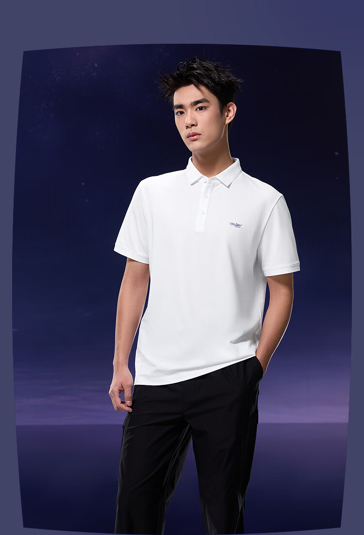 HLA POLO Shirt for Men, Three-Body Collaboration Series, Quick-Dry Printed Short-Sleeve Shirt for Men in Summer 8