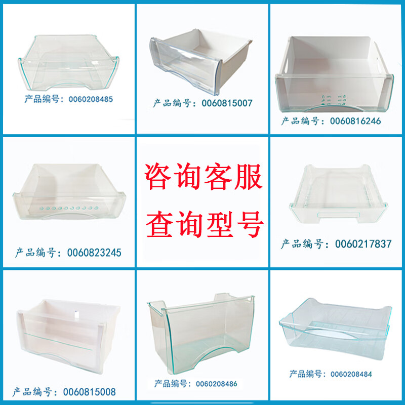 b85896ed3ec79805.jpg