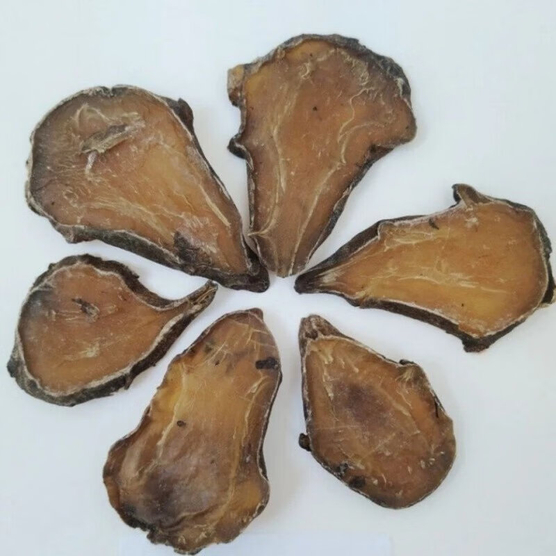 fghgf 炮附子 制附子500克 四川江油炮附子片 制黑附炮附子片 制附子