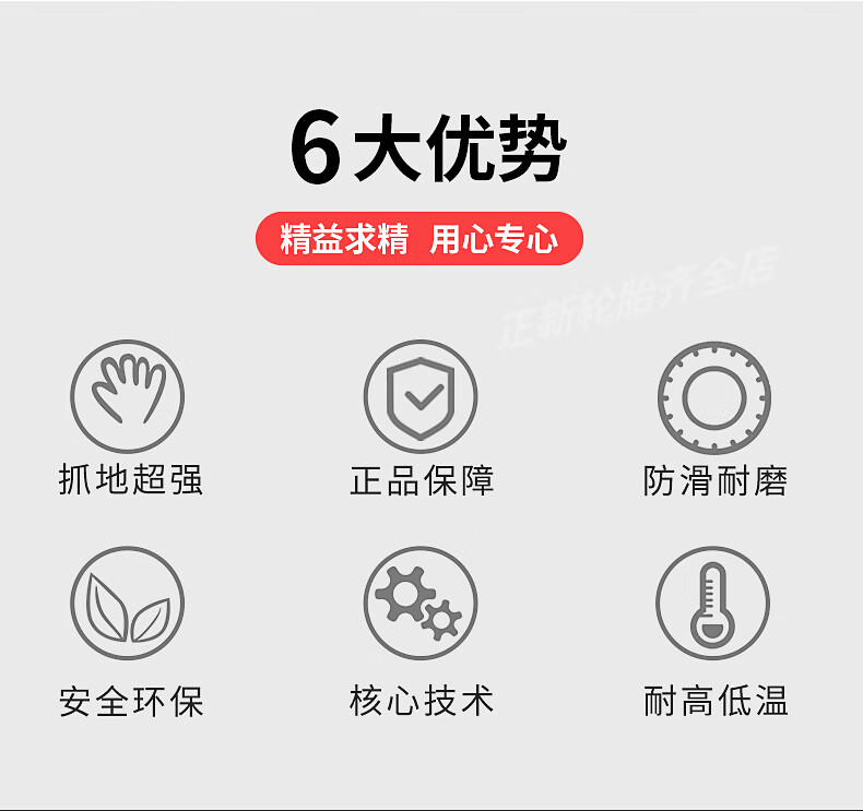 b31255ab8f6badb3.jpg