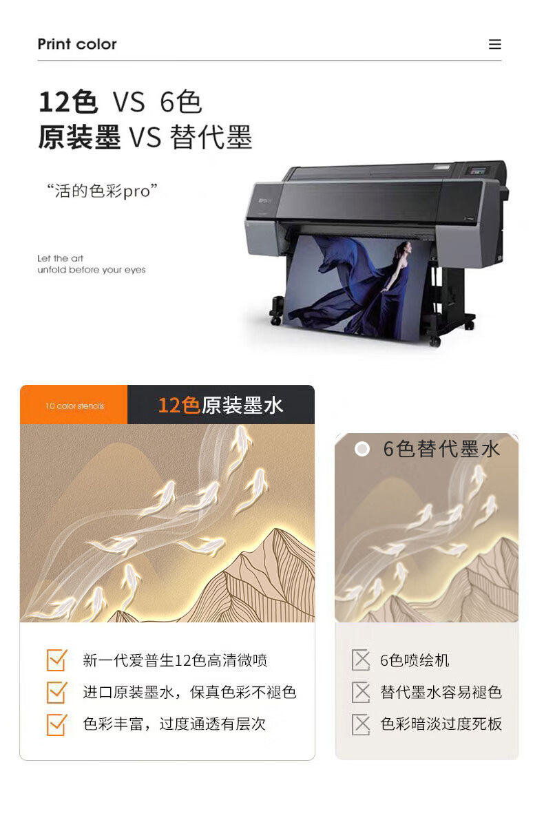 e9ffdf5d25178eba.jpg