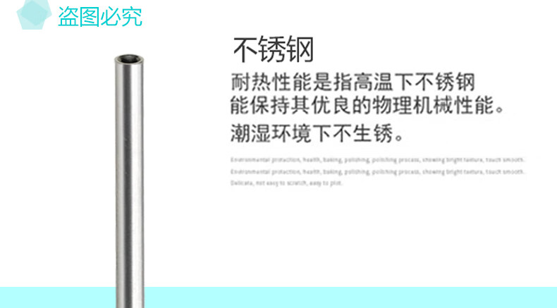 1ef88e0db0156b47.jpg