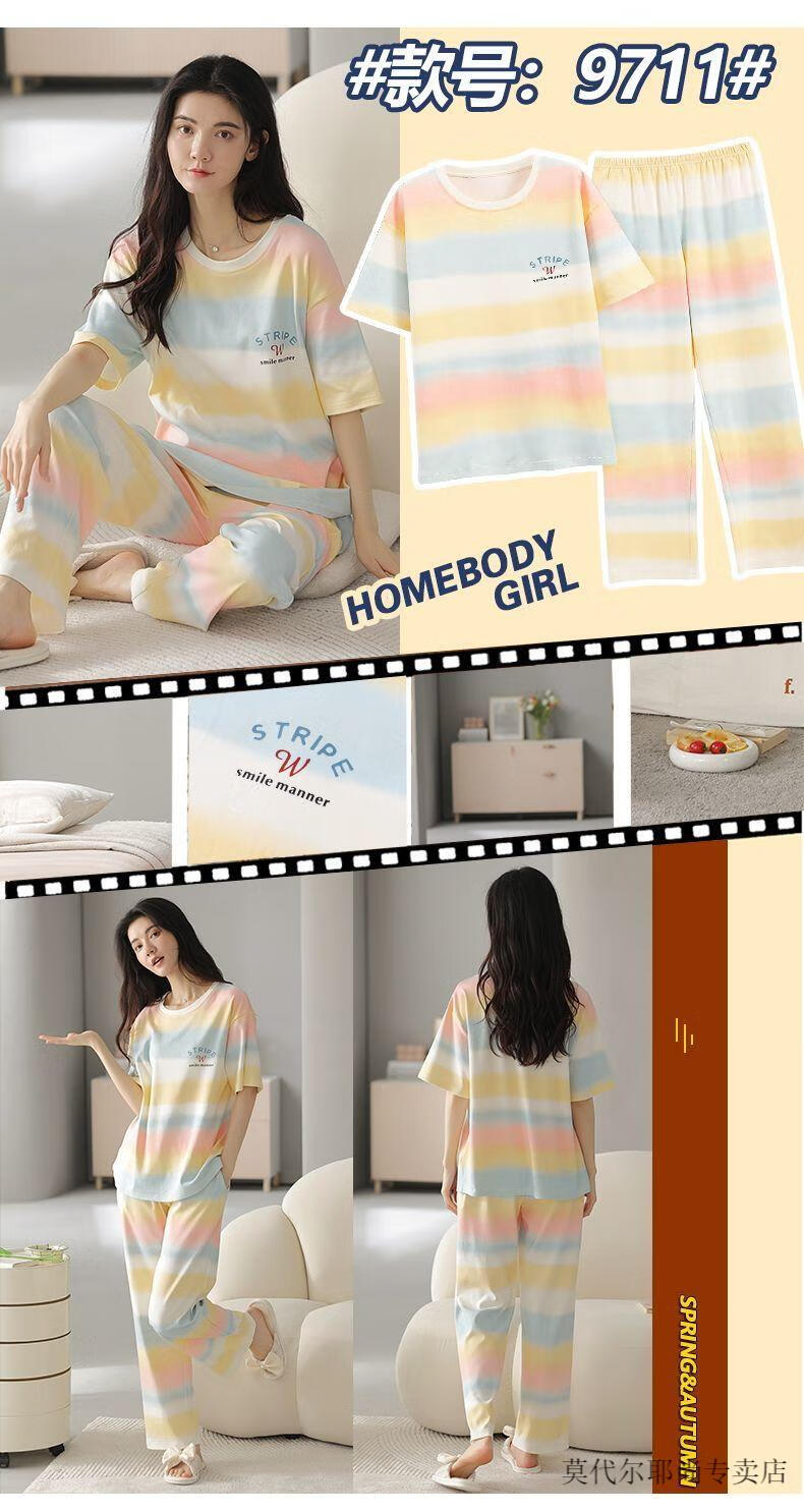 e85a7cbebb044120.jpg' style=