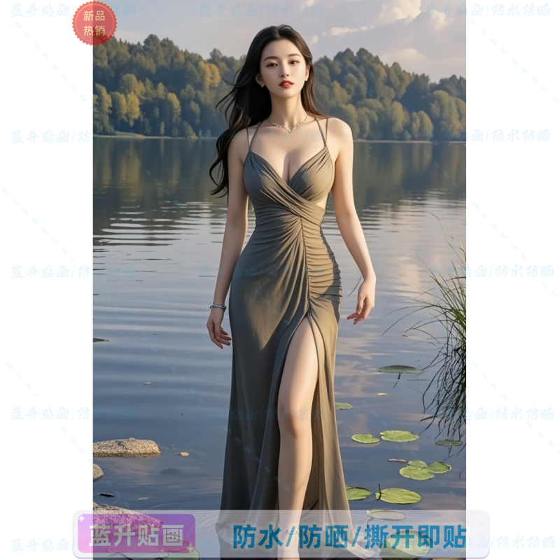 75c8f8de94dddc6f.png