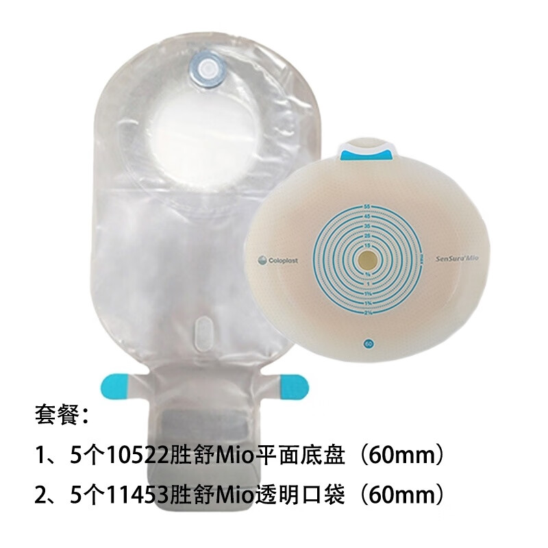 bacfb00077524aef.jpg