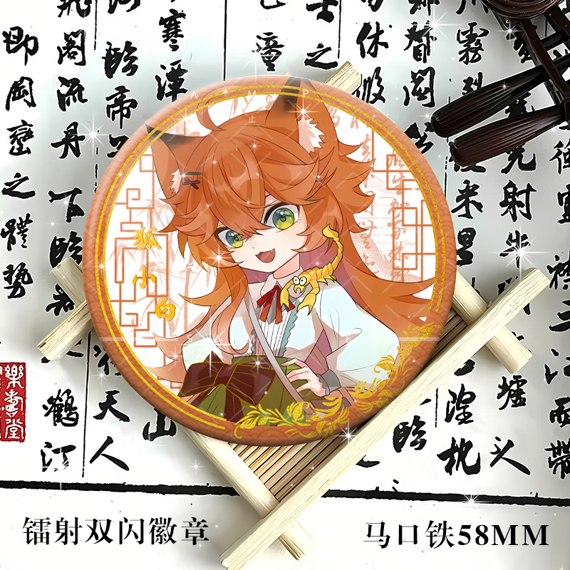 692ff7c569d89bd5.png