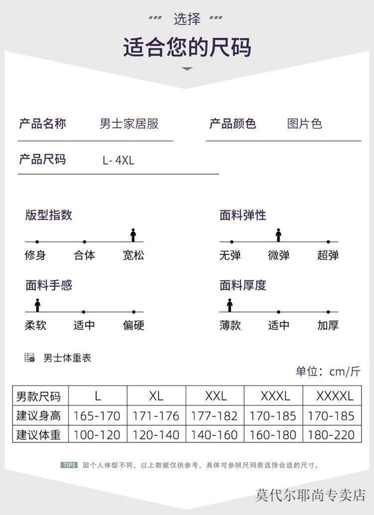 913a7fec0cfd3193.jpg' style=