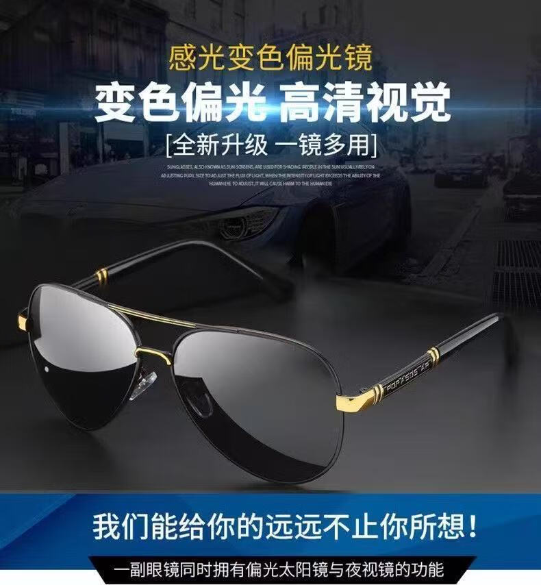 ca5e791ff38eabe8.jpg' style=