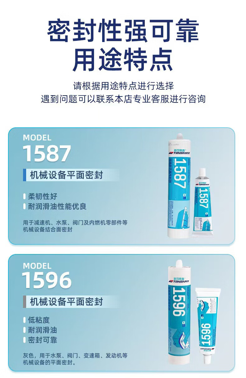 b389c7f0a6a785f5.jpg