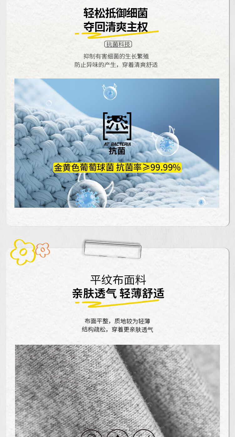 c4bfc5674f2132e6.jpg