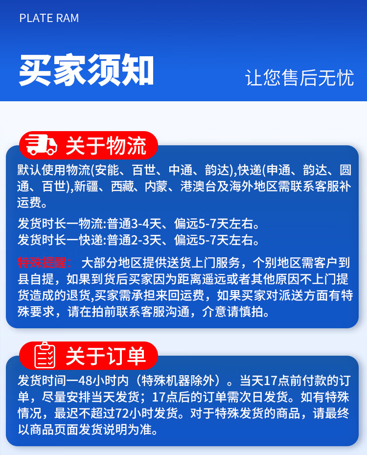 8714914b8b940837.jpg