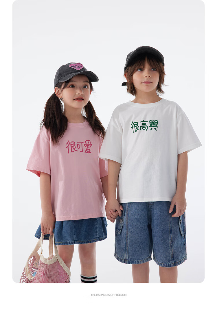 O1CN01k0MpDT2NdBg5TAuSL_!!3304929985.jpg