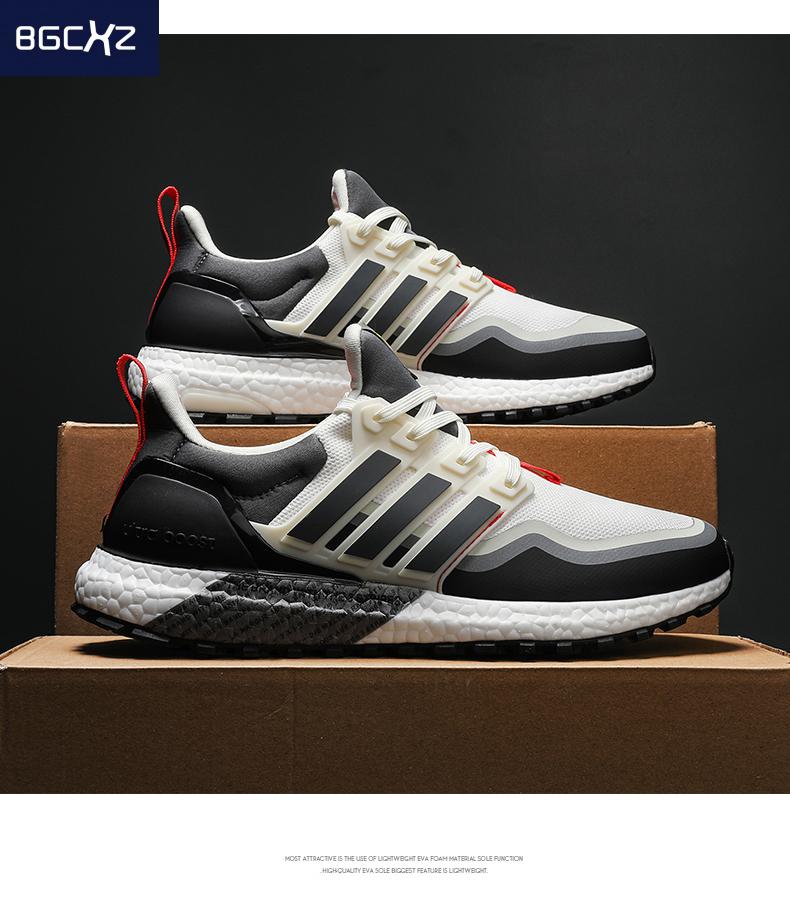 夏季新款休闲鞋男经典款男鞋巴斯扶超软爆米花缓震运动鞋跑步鞋子男