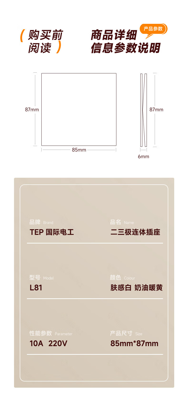 a870f431aadb71da.jpg