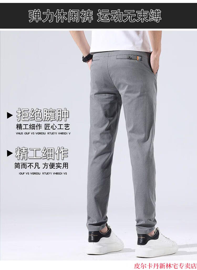 e899309dda5ae4d8.jpg