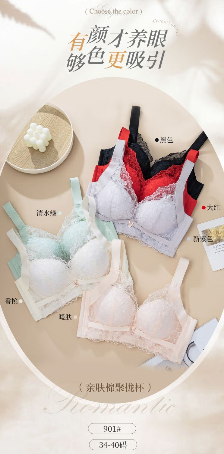 be721e701444d395.jpg' style=