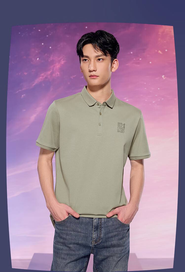 HLA Short-Sleeve Polo Shirt for Men, Three-Body Collaboration Series, Cool-Feeling Short Sleeves for Men, Summer Wear 5