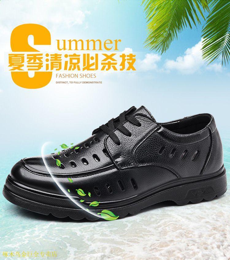 f543c406-1a5d-42d3-a596-5f1fb159d489.jpe