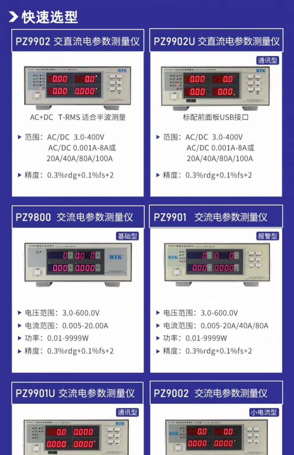 45eb3b59a11b1b72.jpg