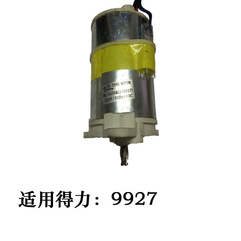 67c7662208a854c8.jpg