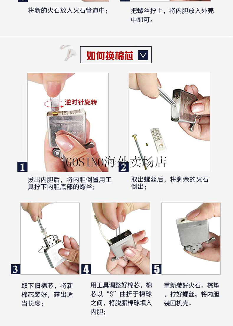 2016新详情下半部通用_06.jpg