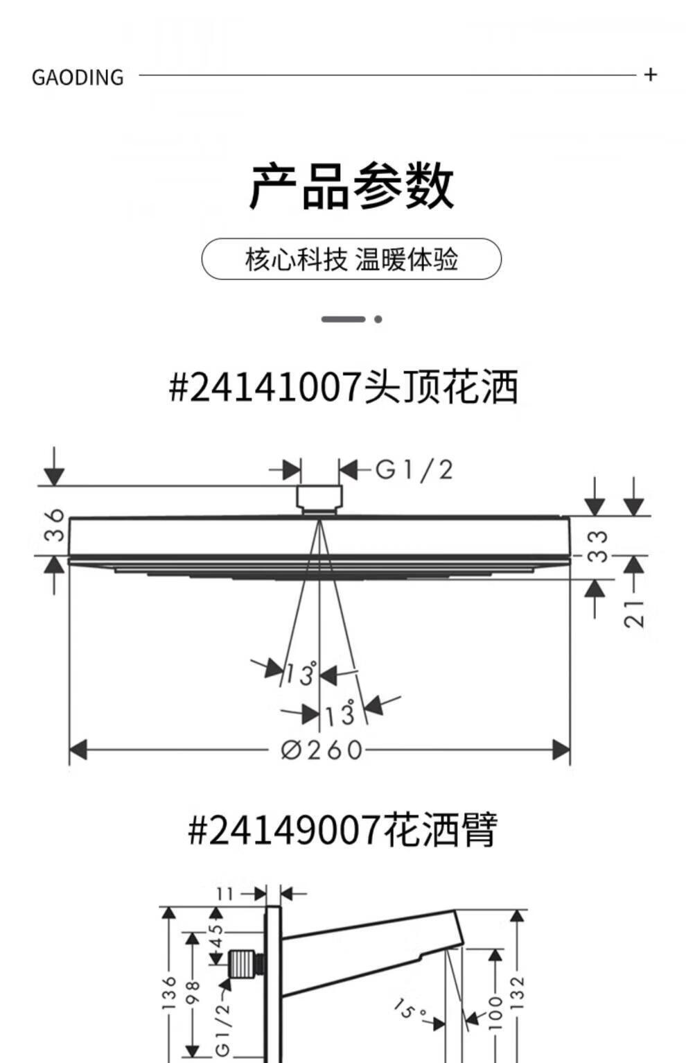 65580d9b47e5b4b4.jpg