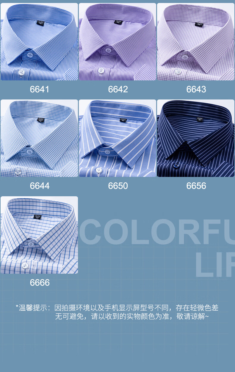 306ce737df0c97a8.jpg