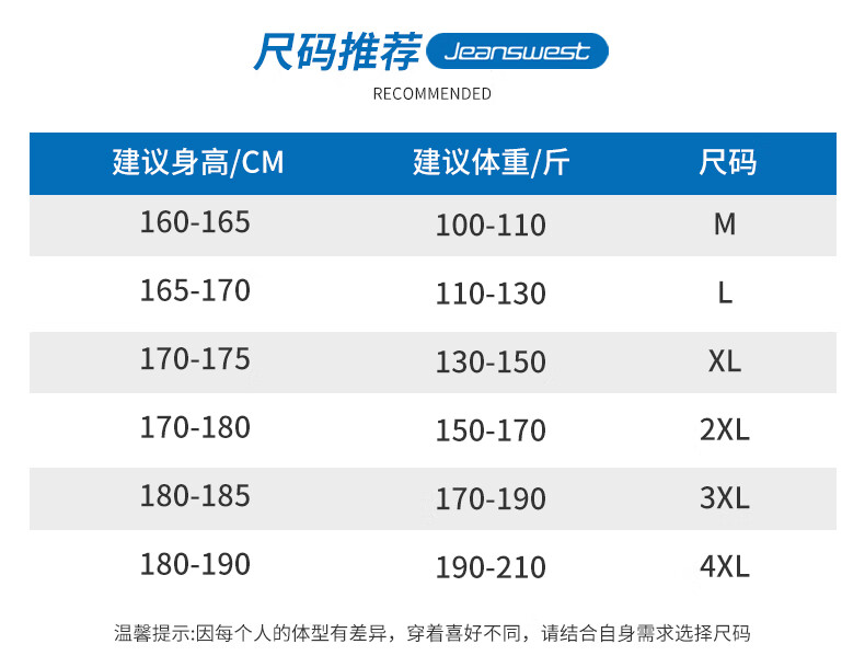 306ce737df0c97a8.jpg