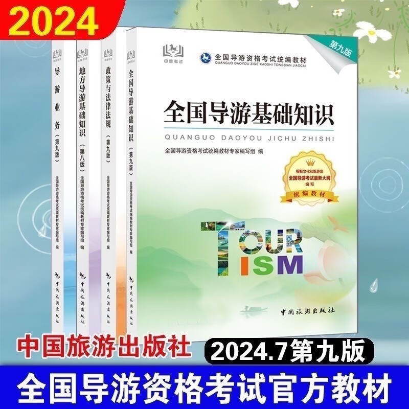 ccbf5331697a88b4.jpg