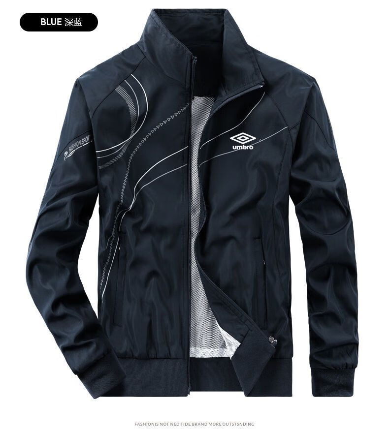 茵··宝茵宝运动套装男冬季新款加绒保暖套装综训健身外套秋季薄款两