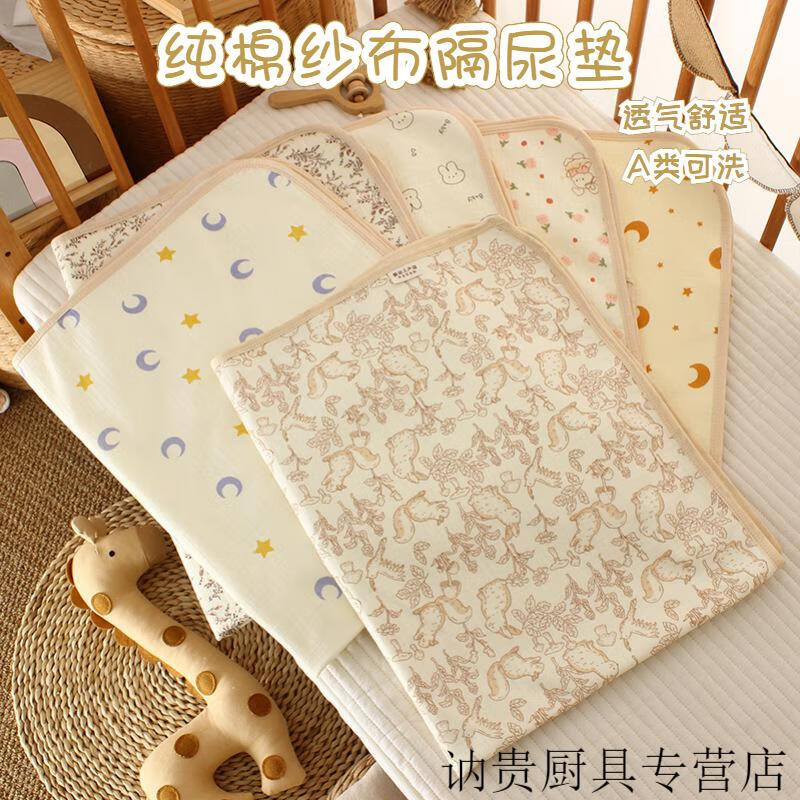 b88782c28c7dff41.jpg