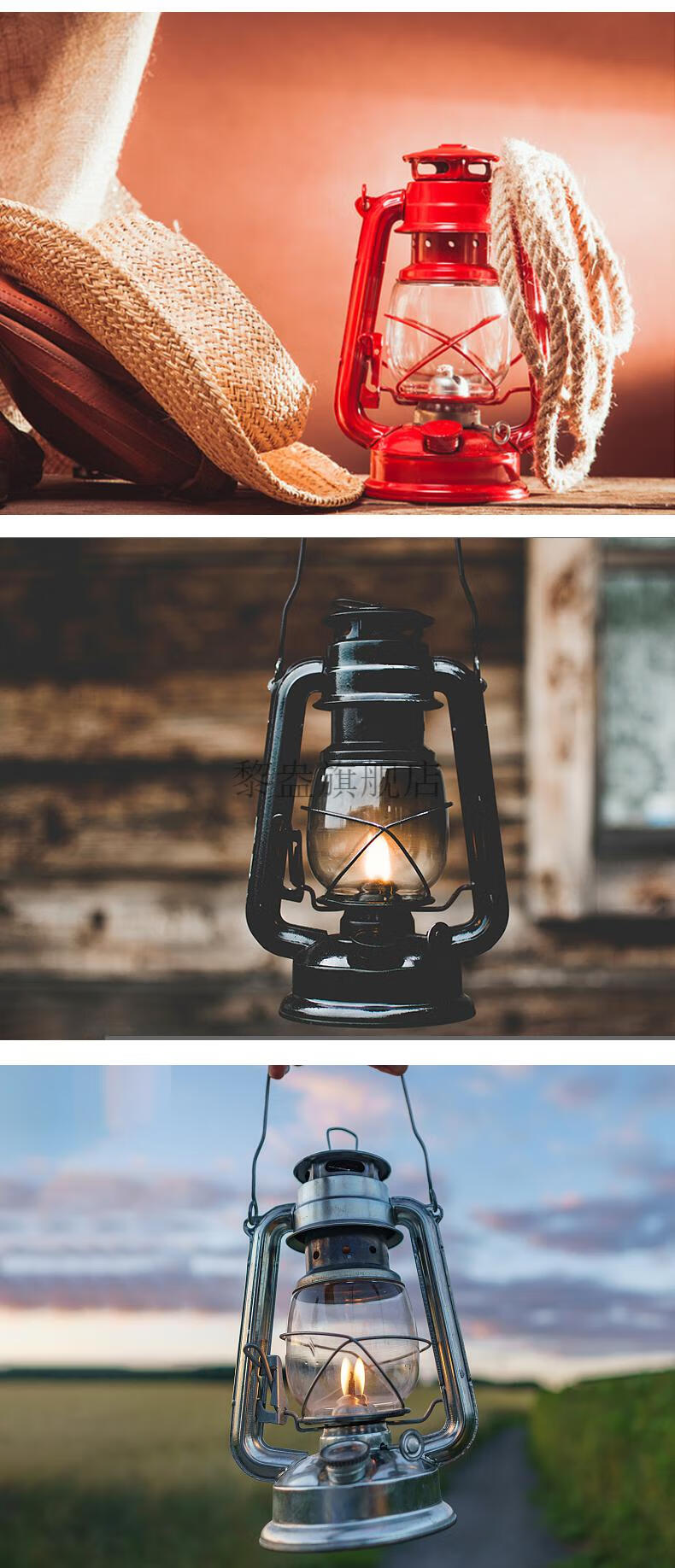 仿古老式煤油灯 怀旧复古老式煤油灯装饰燃油灯马灯手提式仿古老物件