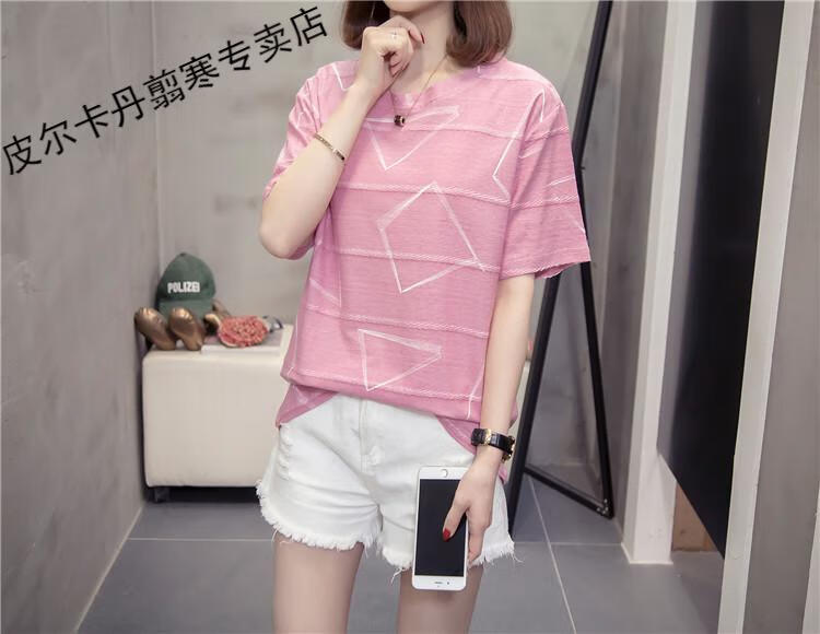 15d94afcb6204b32.jpg