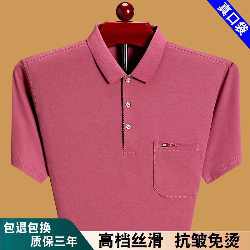 1c91dfe47bf0b860.jpg