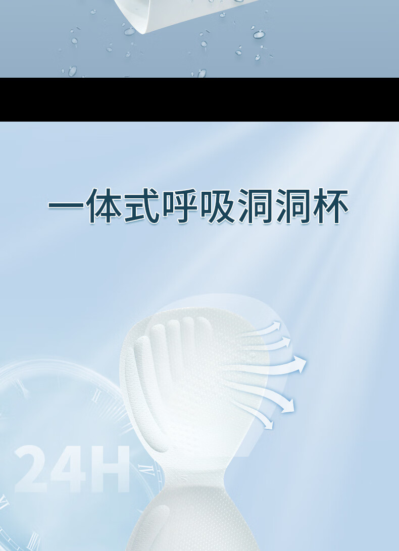 O1CN01Ct0Upd259j7ebX3Nm_!!1588827484.jpg