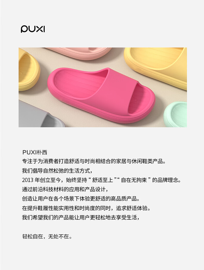 f05f2532f61c135b.jpg